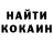Кетамин VHQ rose ai