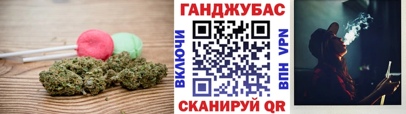 Canna-Cookies конопля  Купить закладки  Кулебаки 