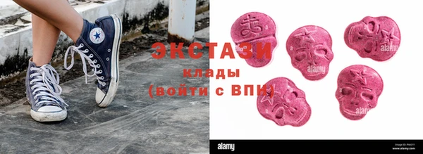 кокаин премиум Инта