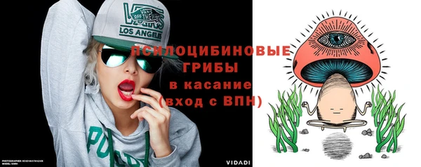 мефедрон Инсар