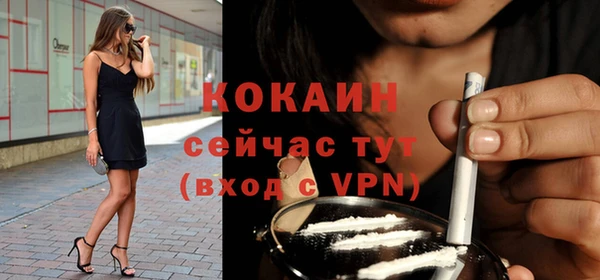 хмурый Иннополис