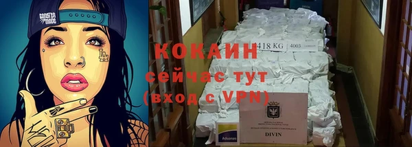 хмурый Иннополис