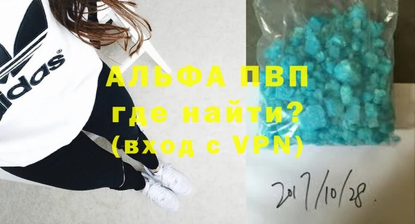 кокаин премиум Инта