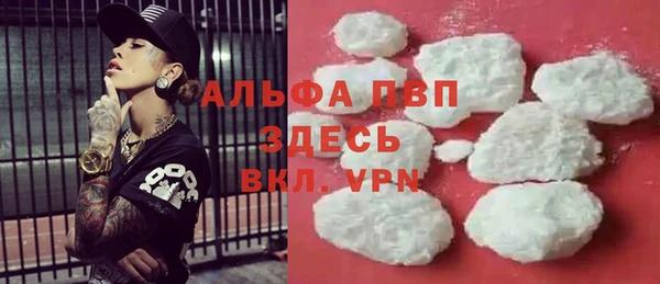 хмурый Иннополис