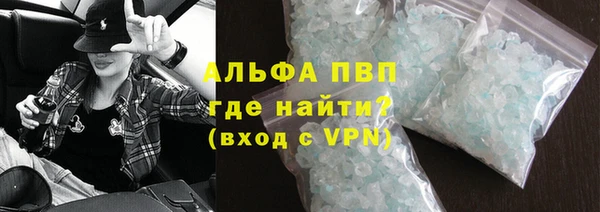 кокаин премиум Инта