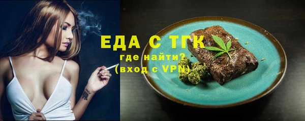 хмурый Иннополис