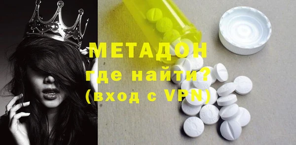 хмурый Иннополис