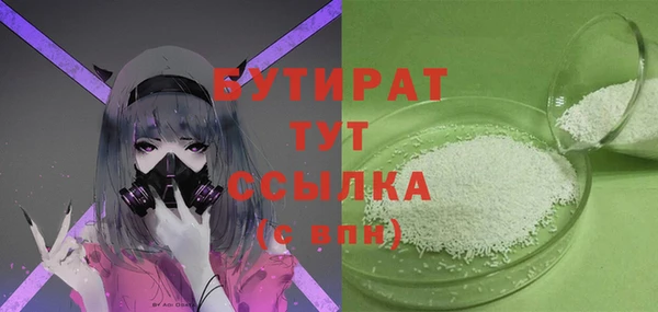 хмурый Иннополис