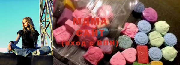 хмурый Иннополис