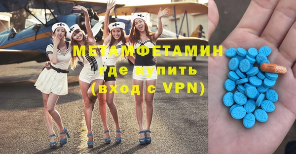 хмурый Иннополис
