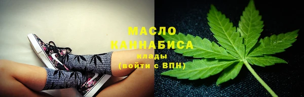 мефедрон Инсар