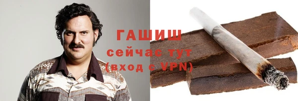 хмурый Иннополис