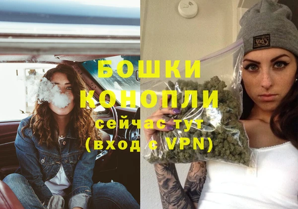 кокаин премиум Инта
