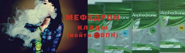 кокаин премиум Инта