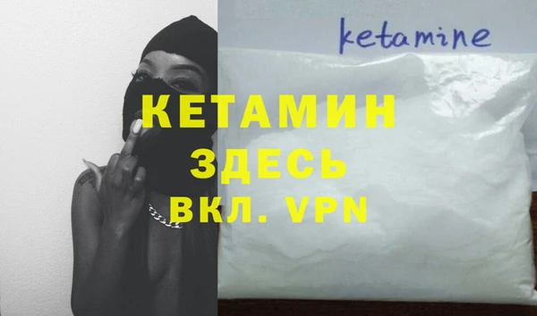 хмурый Иннополис