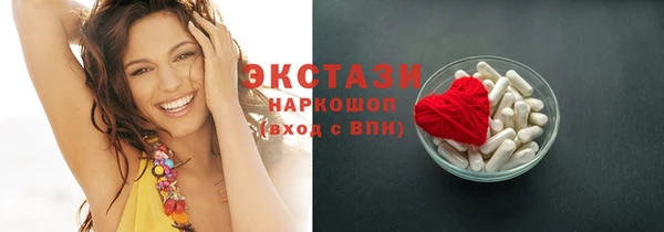 хмурый Иннополис