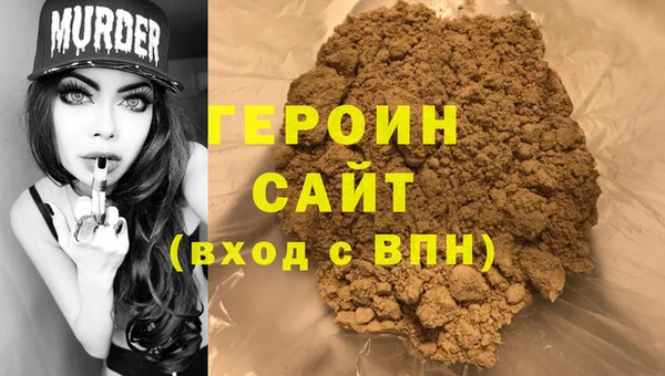 хмурый Иннополис