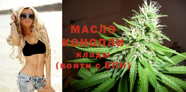 мефедрон Инсар