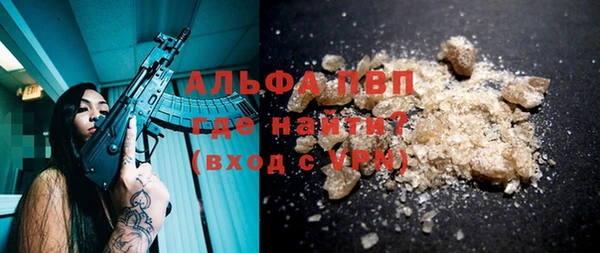 хмурый Иннополис