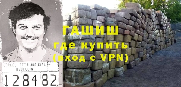 хмурый Иннополис