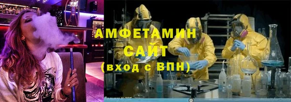 кокаин премиум Инта