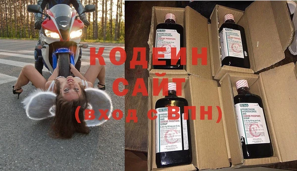 кокаин премиум Инта
