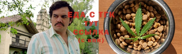 кокаин премиум Инта