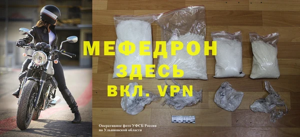 хмурый Иннополис