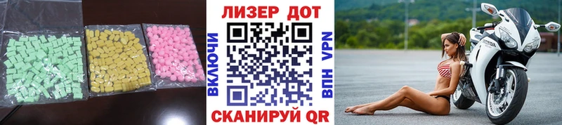 LSD-25 экстази ecstasy  Купить закладки  Кулебаки 