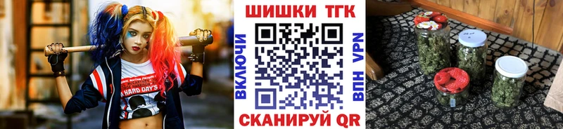 Каннабис Bruce Banner Кулебаки