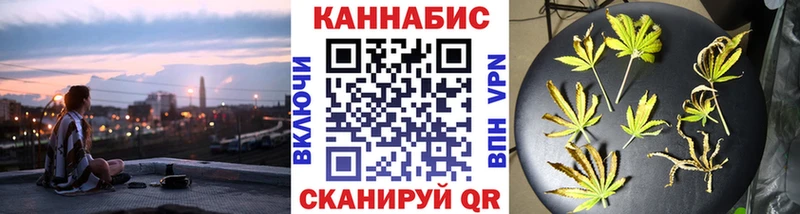 Шишки марихуана MAZAR  Купить  Кулебаки 